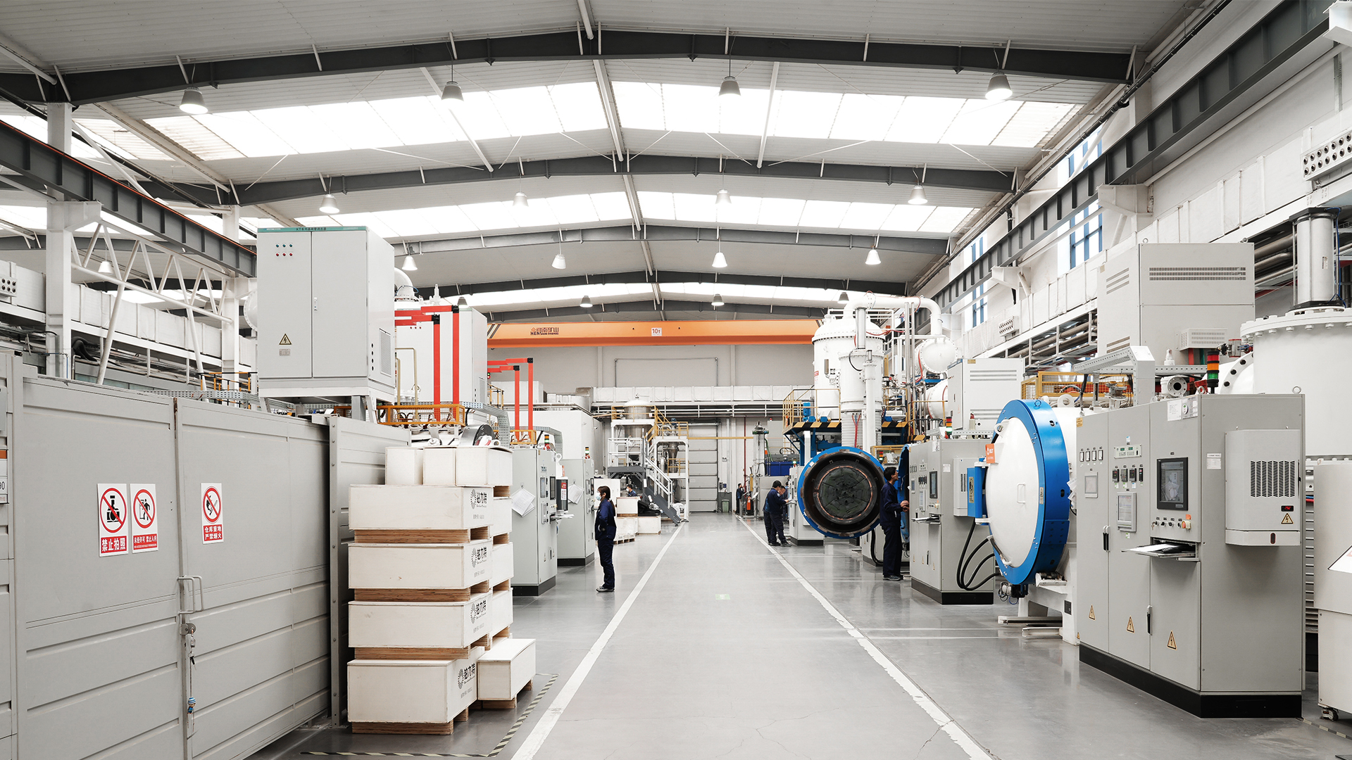 After Printing Factory